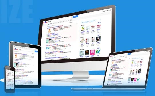 SEO整站优化 SEO整站优化