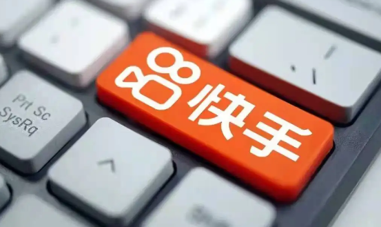 快手短视频 快手短视频