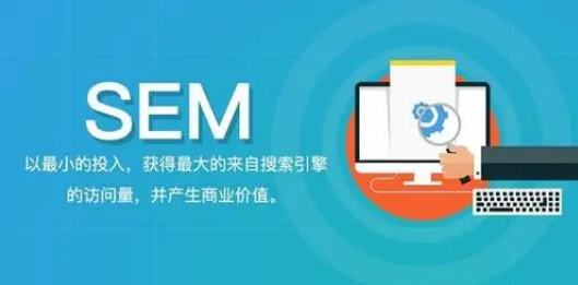 百度竞价代运营 百度竞价代运营