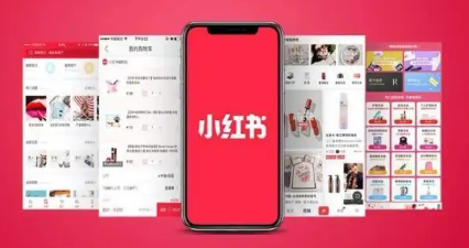 小红书推广 小红书推广