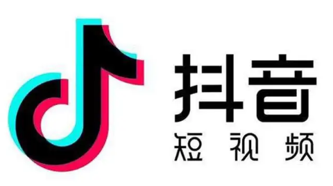 抖音投流 抖音投流