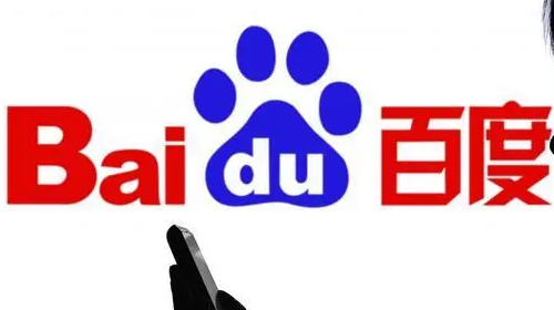 百度竞价推广 百度竞价推广