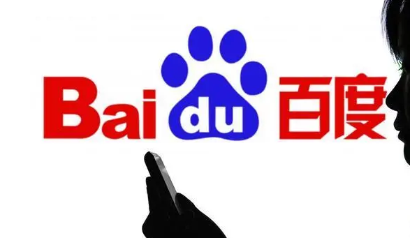 百度竞价推广 百度竞价推广