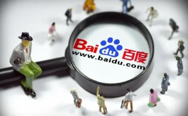 百度竞价推广 百度竞价推广