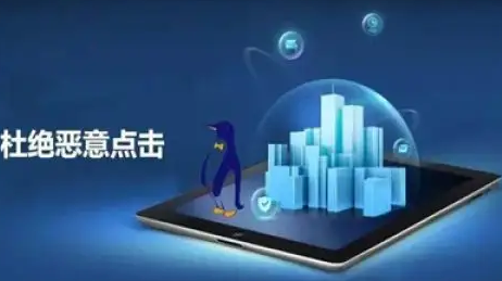 百度竞价推广 百度竞价推广