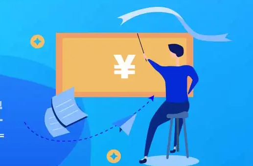 百度竞价推广 百度竞价推广