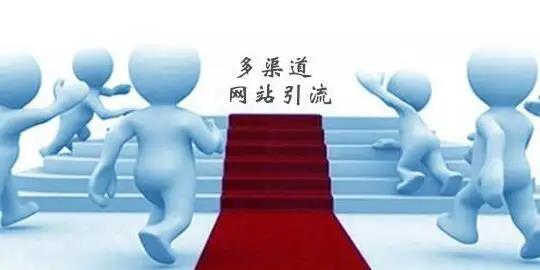 百度竞价广告 百度竞价广告