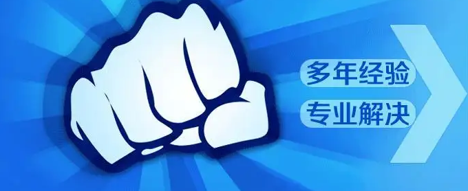 百度竞价广告 百度竞价广告