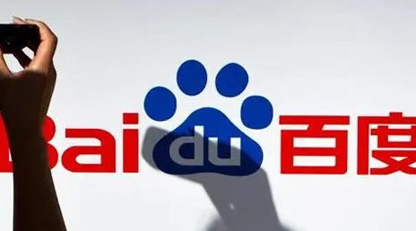 百度竞价推广 百度竞价推广